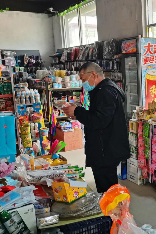 緊急提醒臨沂家長 立即停止