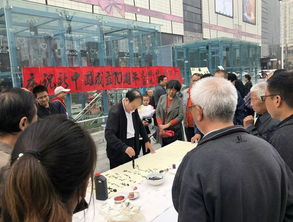 中興街道文體社區舉辦第十七屆先進文化節