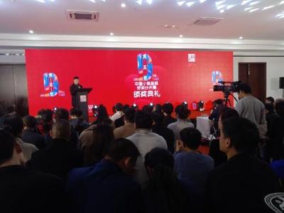 義烏:“老市場”成“創新工廠”