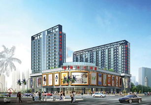 盛購文體禮品商場