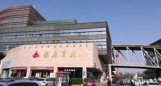 來濟南銀座商城購物,享受文體盛宴