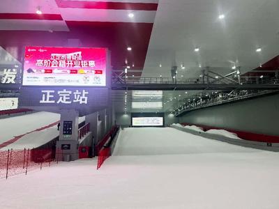 華北最大室內滑雪場將于7月初開放