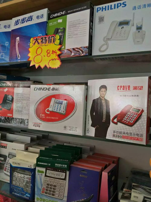 開學季 恭城啟航文體店一定要逛,上千種商品價格低到沒朋友