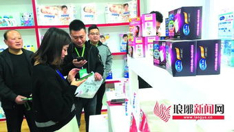 臨沂商城優質產品展覽會開幕 展會為期3天