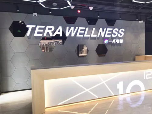 唐鎮陽光天地今起試營業,開業鉅惠5折起