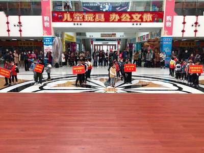 精彩看點|2020“義烏國際商城”杯 |萊陽市第十屆全民健身運動會輪滑比賽載譽而歸!