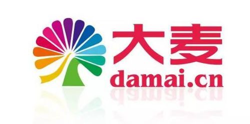 國潮當道 5月28日白云區首屆國潮動漫嘉年華來襲