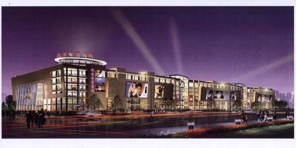 北京百榮世貿商城的營業時間