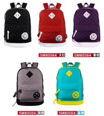 迪士尼書包中小學生休閑書包韓版男女生可愛雙肩背包學院風書包潮_學習用品_學習文體用品_網上商城_中國玩具嬰童網