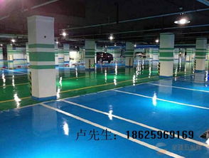 環氧工業地坪漆 品牌 環氧工業地坪漆 采購 圖片 批發