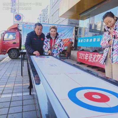 走進張家口冰雪運動示范門店--五環文體商城