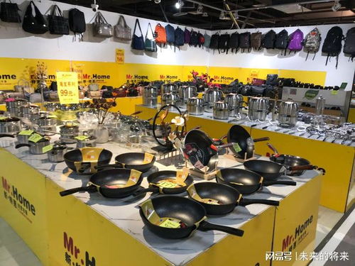 北京南四環一商場 升級改造 ,最后12天,全場甩賣依舊 冷清