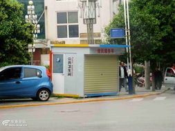 說說華縣街頭的鐵房房