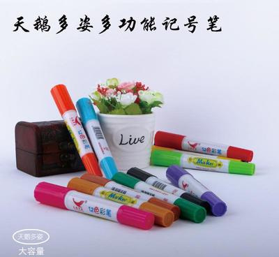 【彩色雙頭記號(hào)筆 嘜克筆 繪畫(huà)工具 書(shū)寫(xiě)工具 多色記號(hào)筆】?jī)r(jià)格_廠家_圖片 -