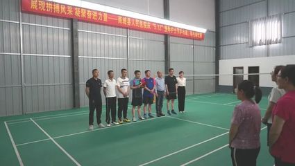 展現(xiàn)拼搏風(fēng)采 凝聚奮進(jìn)力量 | 商城縣人民醫(yī)院舉辦慶"5.12"國(guó)際護(hù)士節(jié)乒乓球、羽毛球比賽