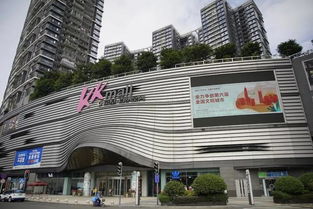 比雙11更猛 羅湖十個(gè)街道 聯(lián)合刷屏 他們?yōu)檫@事也是拼了