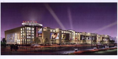 北京百榮世貿(mào)商城的營業(yè)時(shí)間