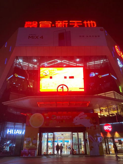 莆田最初被唱衰的商場,如今搖身變?yōu)槌菛|一霸