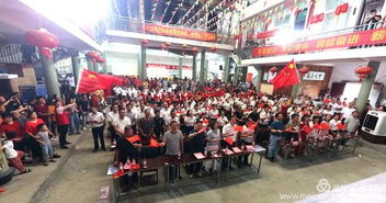 厲害了 覆蓋88個村70支隊(duì)伍,這場比賽可有你的身影