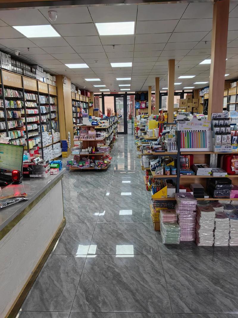 溫州商城西門小商品城滿江紅文體辦公用品批發(fā)試營業(yè)歡迎新老