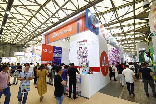 2020上海文具展CSF文化會：文體商城的新篇章