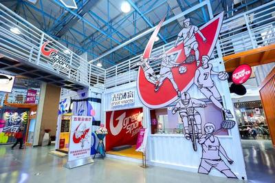 上海商務(wù)中心煥新升級，百聯(lián)曲陽購物中心Learning Mall引領(lǐng)商業(yè)新潮流