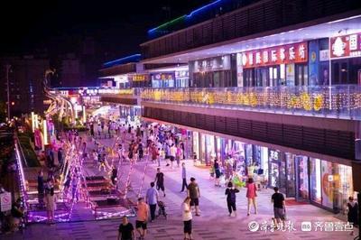 多種業(yè)態(tài)加速融合，槐蔭區(qū)商圈經(jīng)濟(jì)活力四射