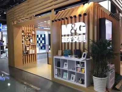 晨光·墨墨文化生活館 開啟會東文創(chuàng)品牌體驗零售新時代