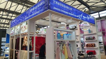 2020上海華交會運(yùn)動及休閑服展 文體商城新篇章