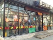 濰坊樂器培訓(xùn)與文體商城 一站式文化教育與消費新體驗