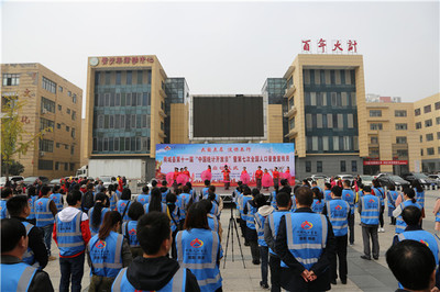 河南商城縣第十一屆“中國統(tǒng)計開放日”活動正式啟動