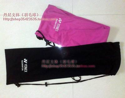 羽毛球拍布袋價格指南與選購建議